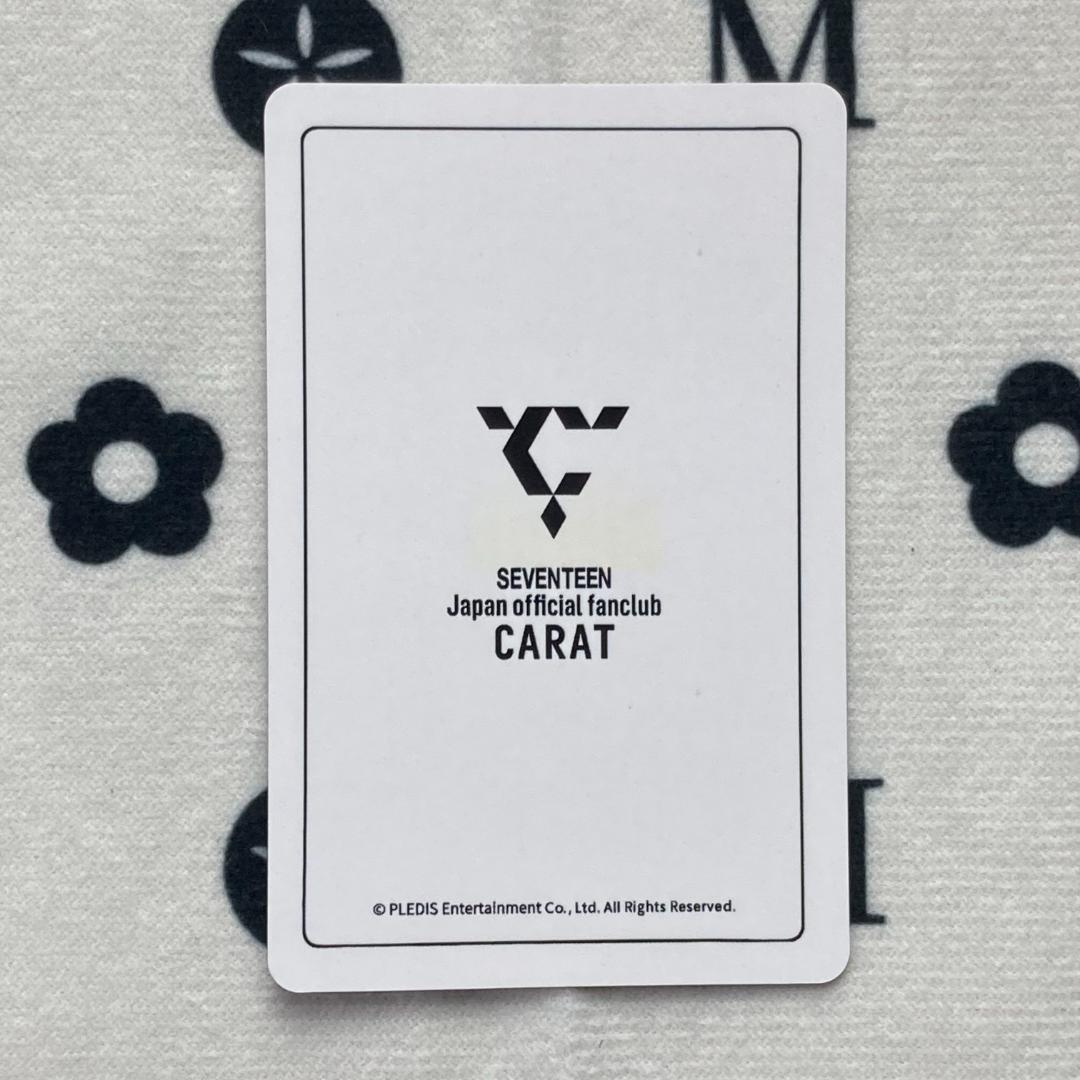 SEVENTEEN MY BEST FC 限定 企画 トレカ ドギョム - メルカリ