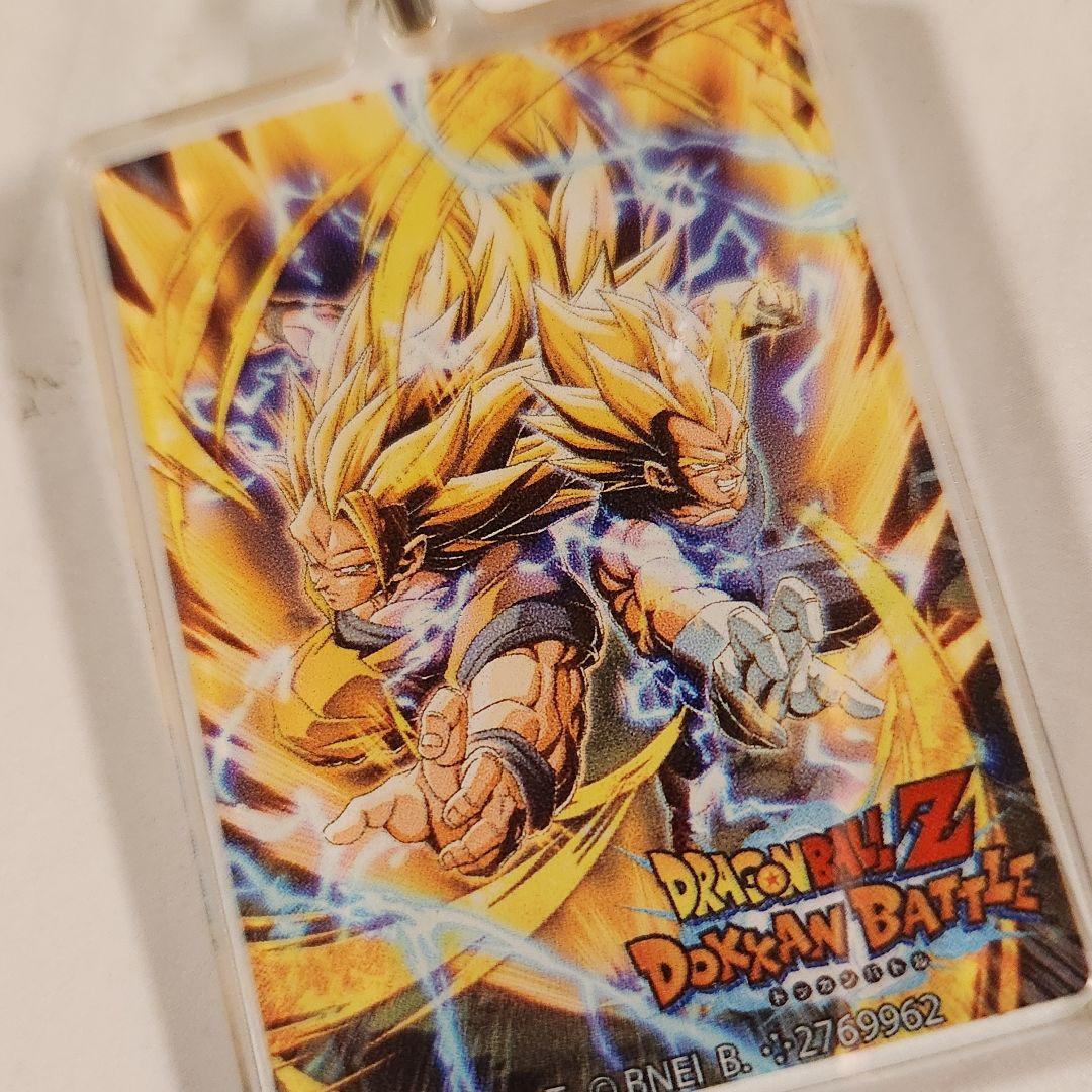 ドラゴンボールZ ドッカンバトル アクリルキーホルダー 3個セット