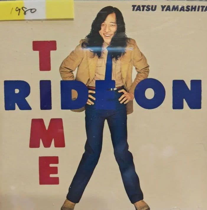 山下達郎1976〜2002年BMG〜MOONの11枚#中古 - メルカリ
