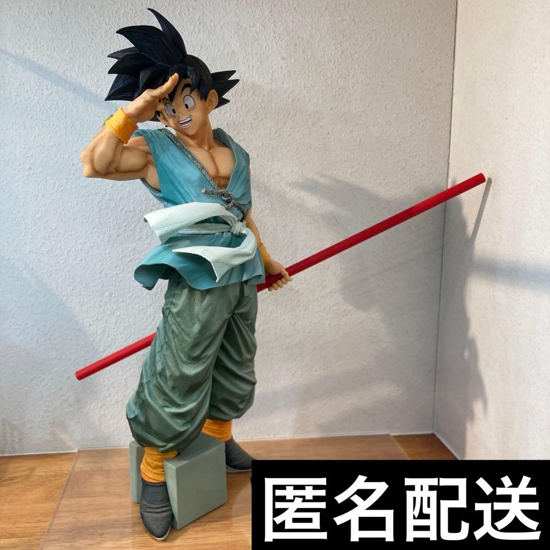 た*け様 SMSP 孫悟空 01 A賞 バイバイ悟空 BWFC - メルカリ