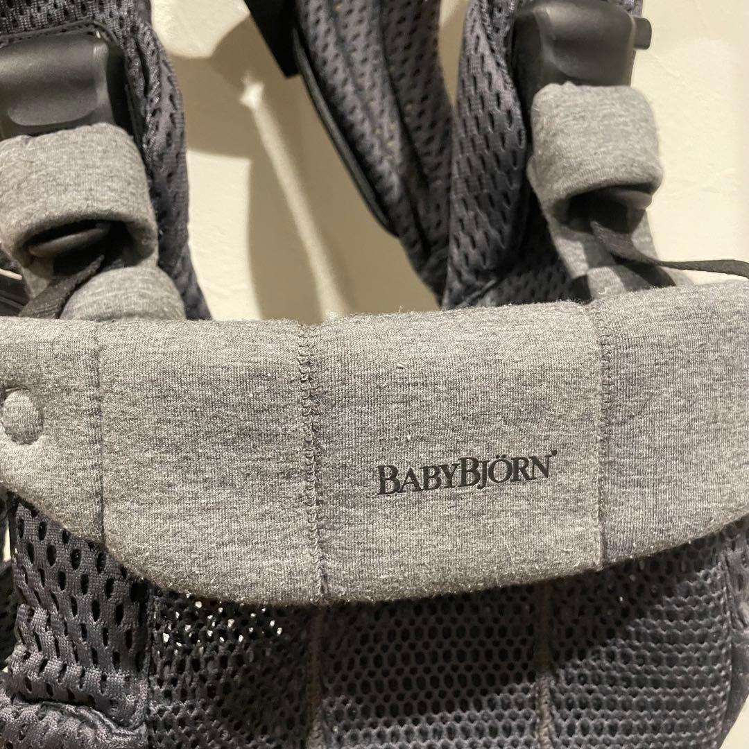 ベビービョルン ハーモニー アンスラサイト 抱っこ紐 よだれ、収納
