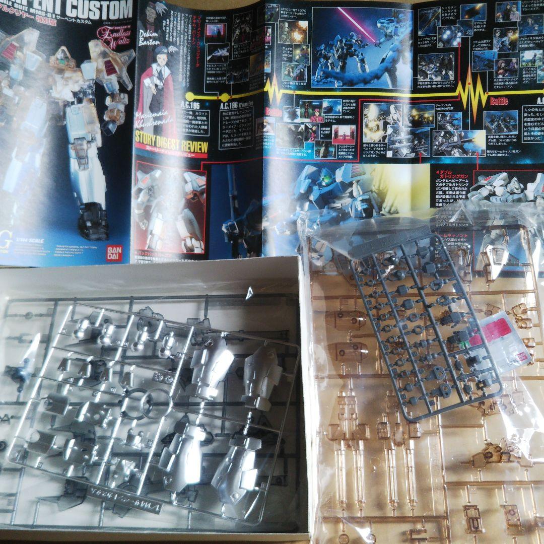 中古 ガンプラ旧作セット Rジャジャ サーペント、ザクタンク他 - メルカリ