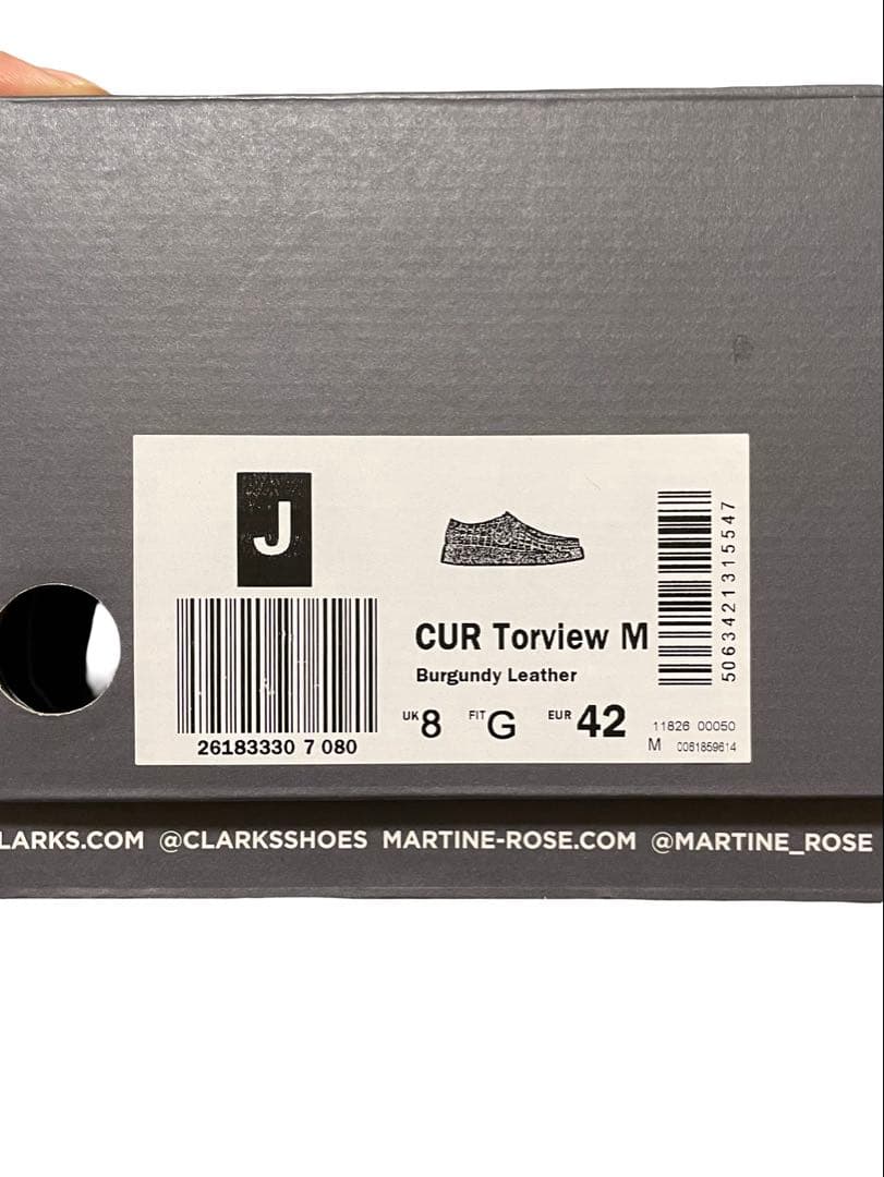 Martine Rose×Clarks CUR Torview 【26.5cm】