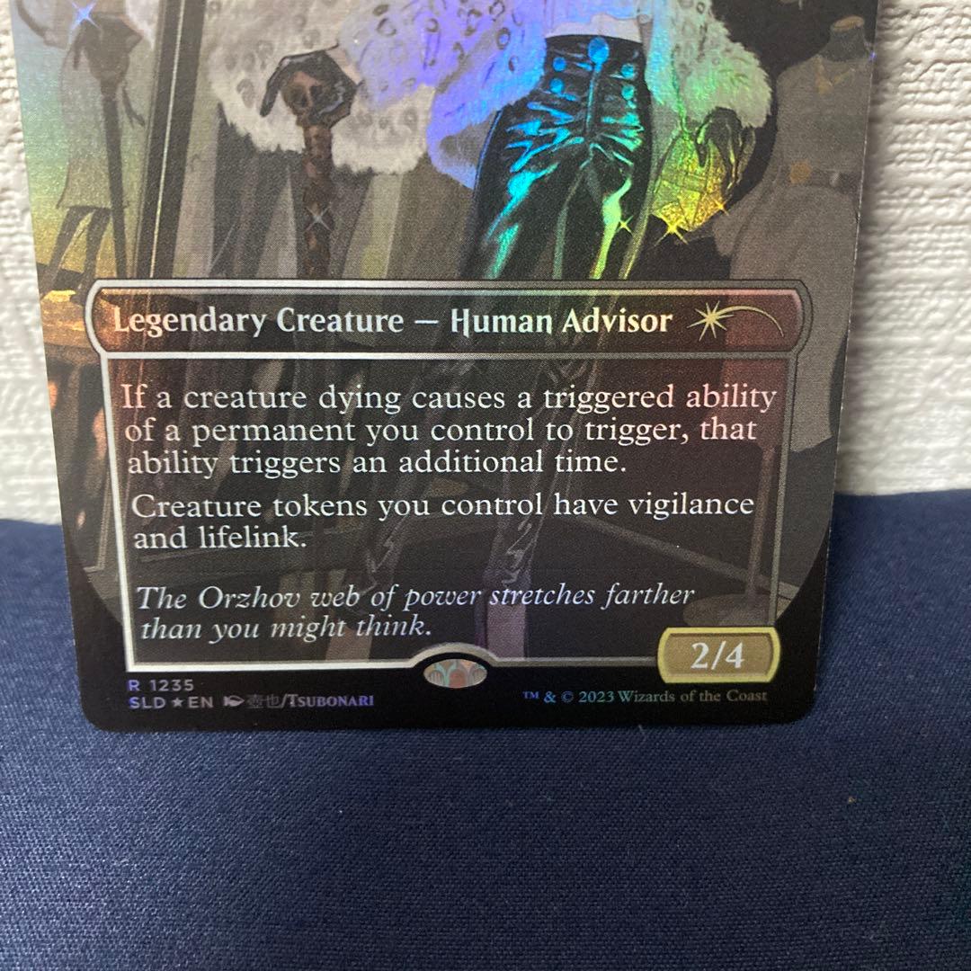 MTG テイサカルロフ Teysa Karlov Secret Lair - メルカリ