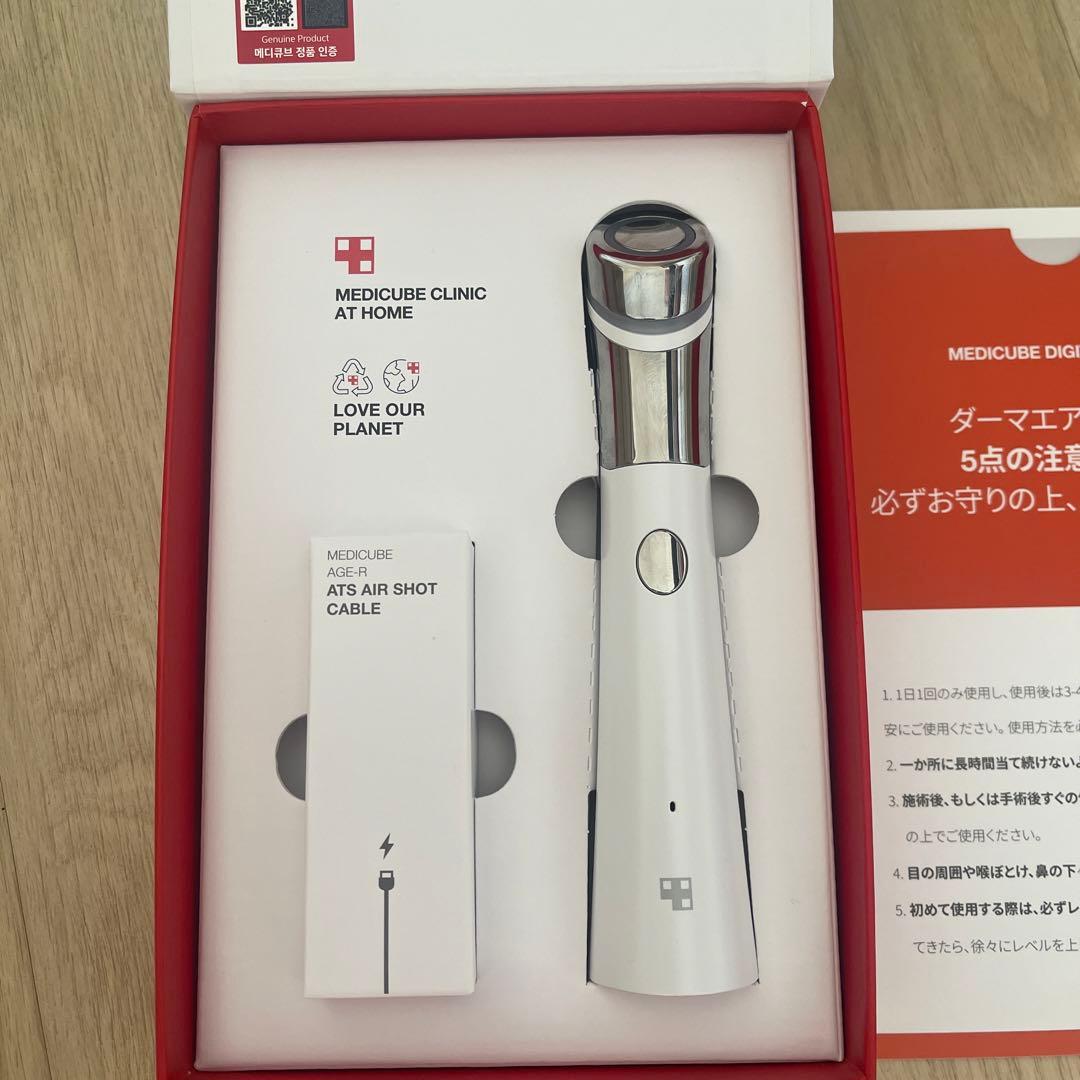 メディキューブ　ダーマショット　水光注射 Qoo10] メディキューブ [水光肌セラピー2種セット]ダーマペン美