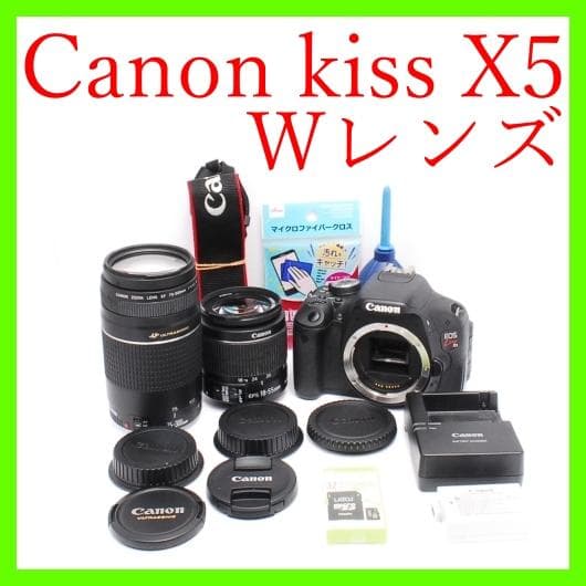 初心者オススメ⭐️Canon EOS Kiss X5 動作確認済み Amazon.co.jp: Canon DSLR Camera EOS Kiss X5 Body KISSX5-BODY