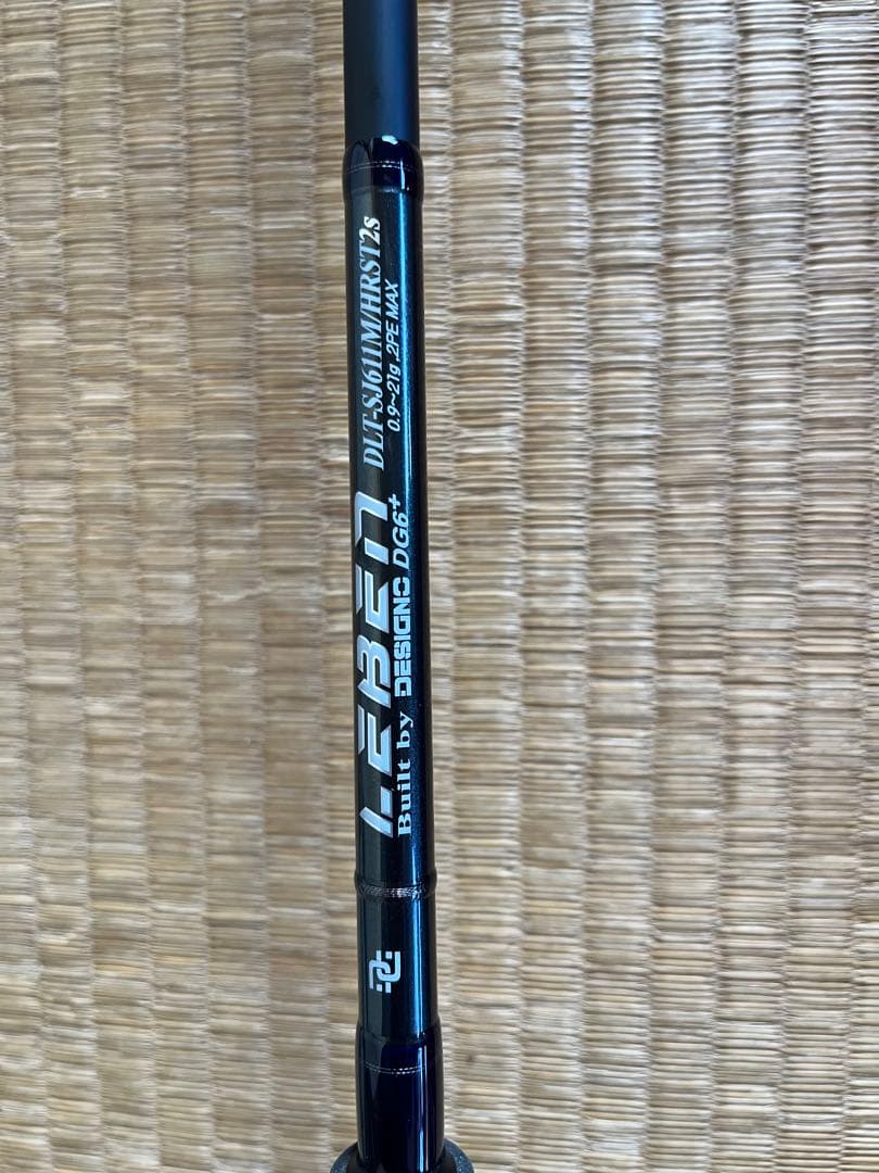 デジーノ レーベン トルクチューン エムスラスピンとMH4通称4S 2本