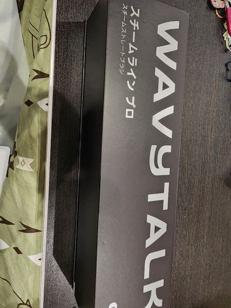 TikTokで人気！ 話題のスチームストレートブラシ 話題のスチームブラシを担当の美容師さんに使ってもらった反応