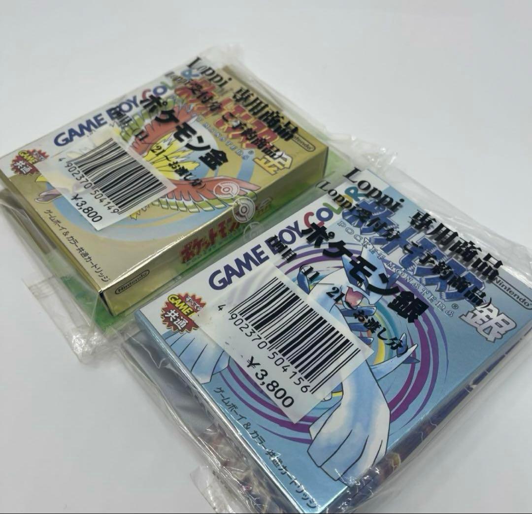 ポケットモンスター金銀/ゲームボーイカラーソフト ローソンLoppi予約