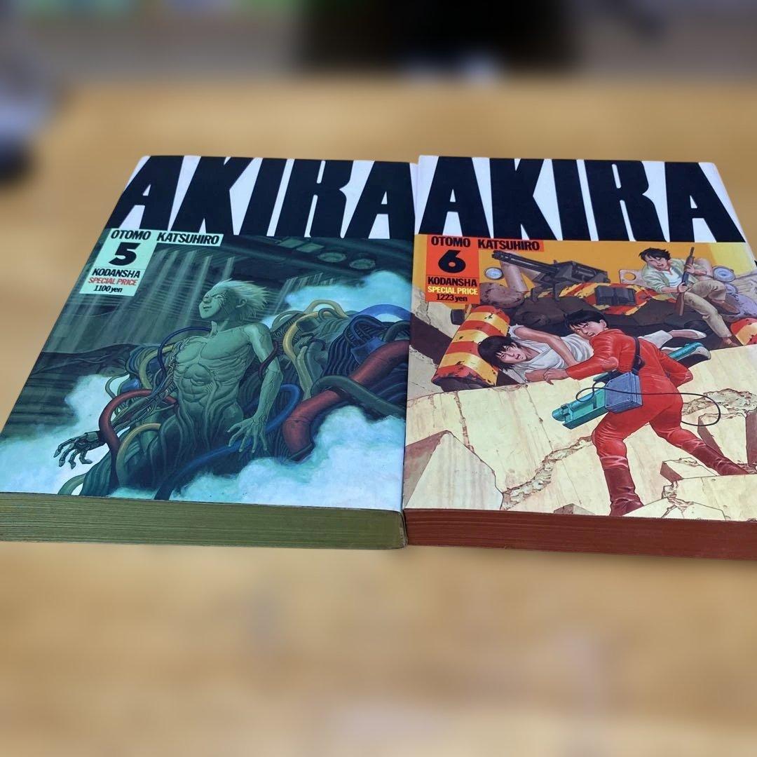 AKIRA 全6巻セット 大友克洋 - メルカリ