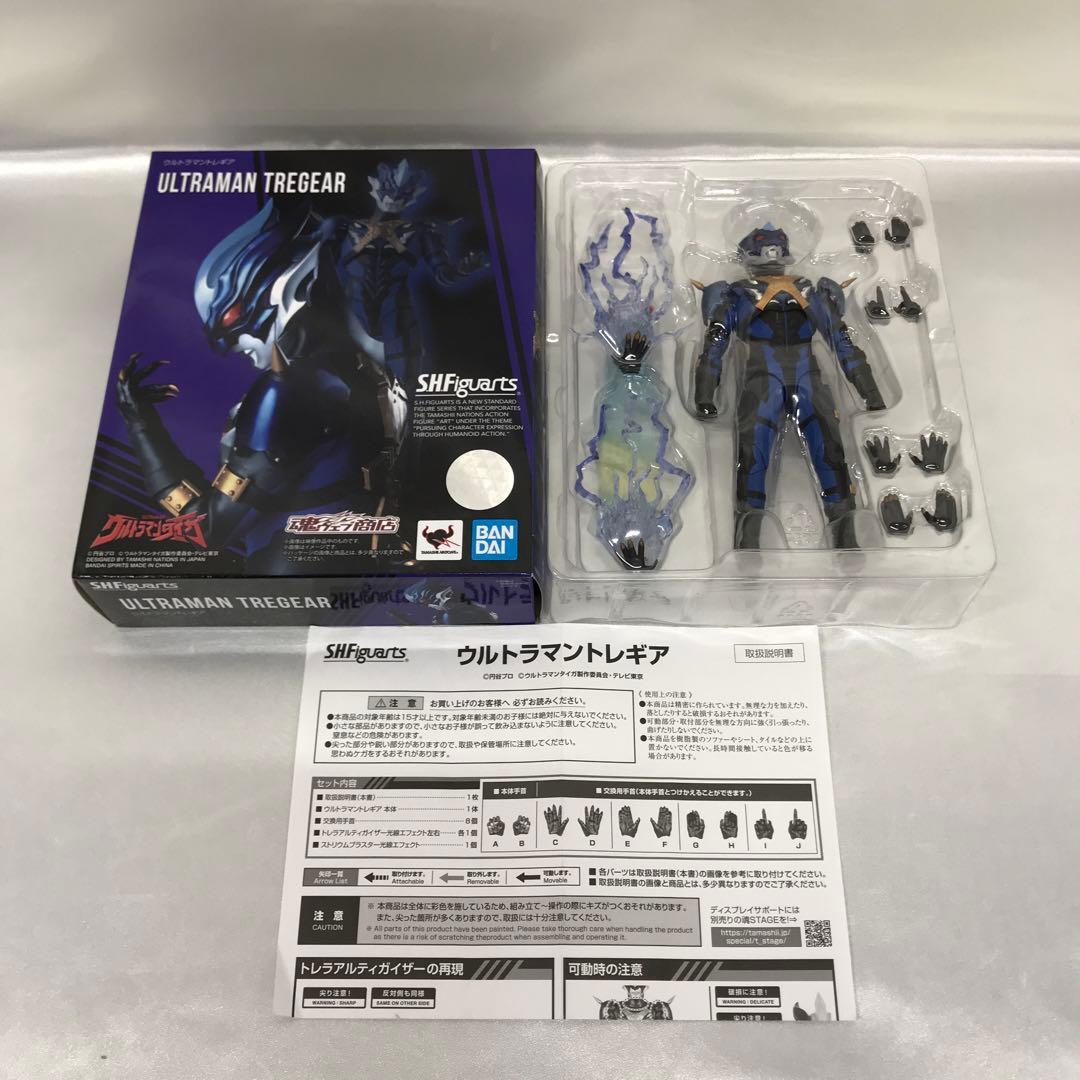 S.H.Figuarts ウルトラマントレギア 「ウルトラマンタイガ」