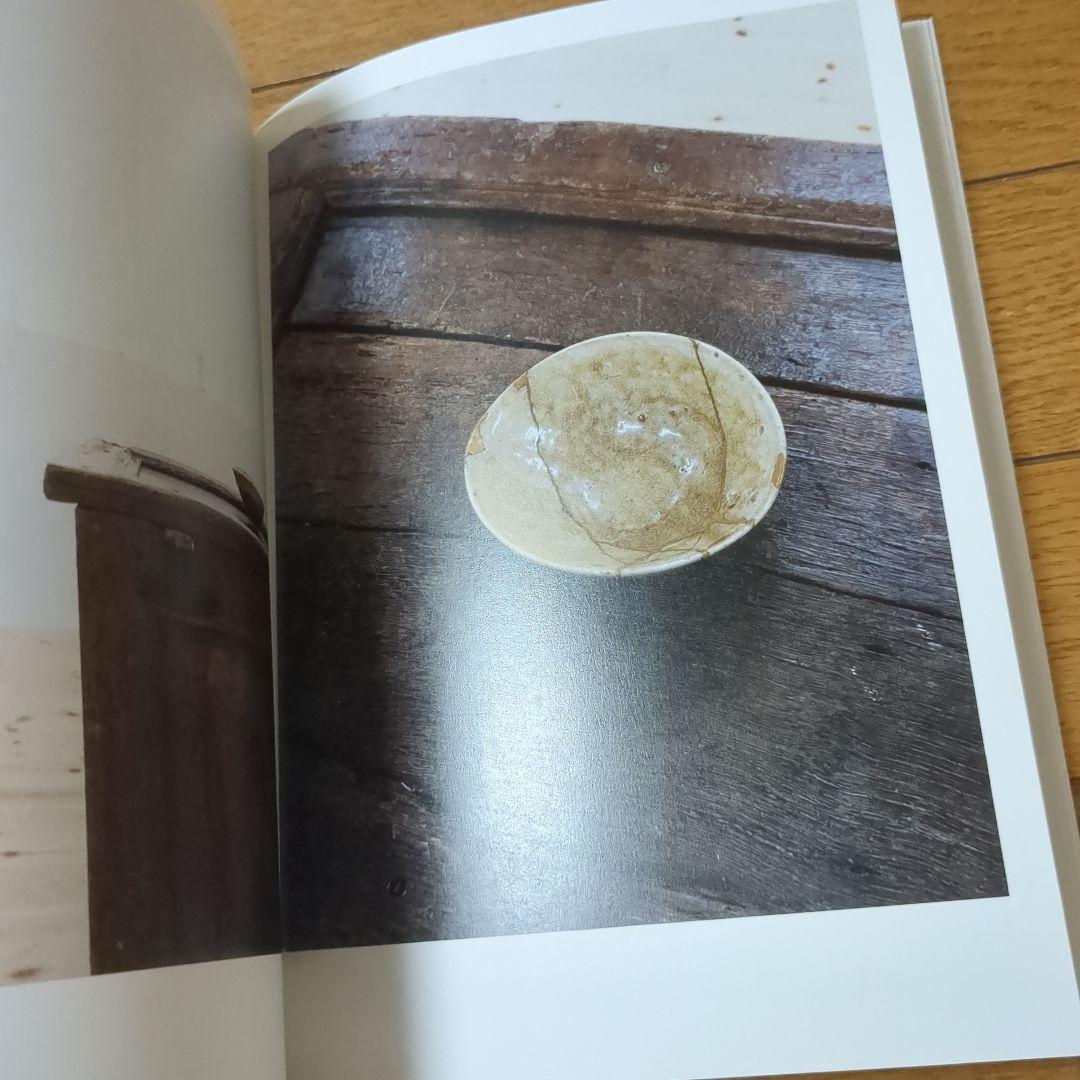 DAIWA PRESS VIEWING ROOM vol.6 古道具坂田 民藝 - メルカリ