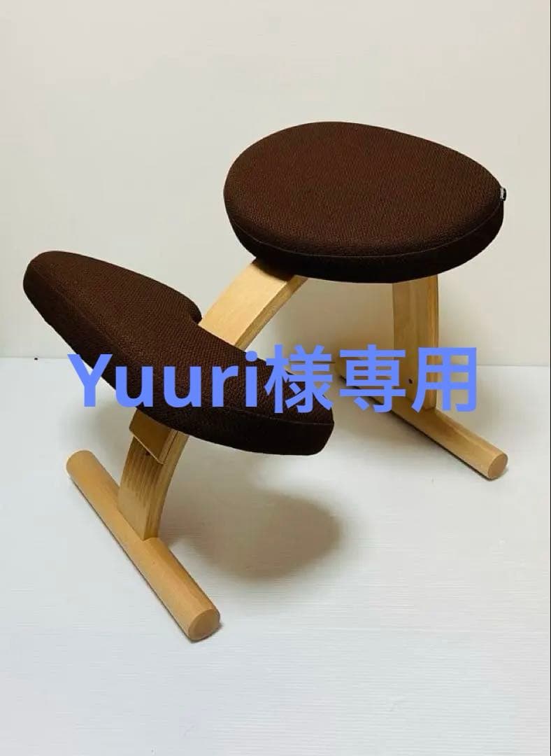 【極美品】バランスラボ バランスイージー 姿勢矯正チェア 学習椅子 ラクに姿勢がよくなる椅子｜バランス イージー バランスラボ