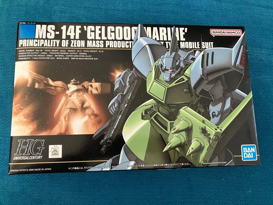 HGUC 1/144 MS-14F ゲルググマリーネ - メルカリ