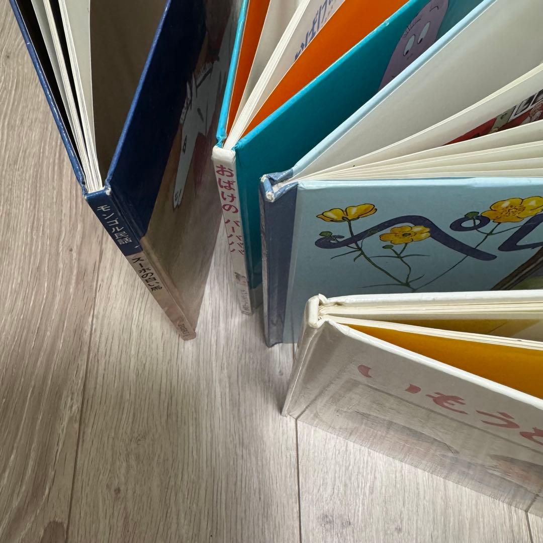 おすすめ絵本47冊セット 家庭保育園 早期教育 なかよし館 すくすく館