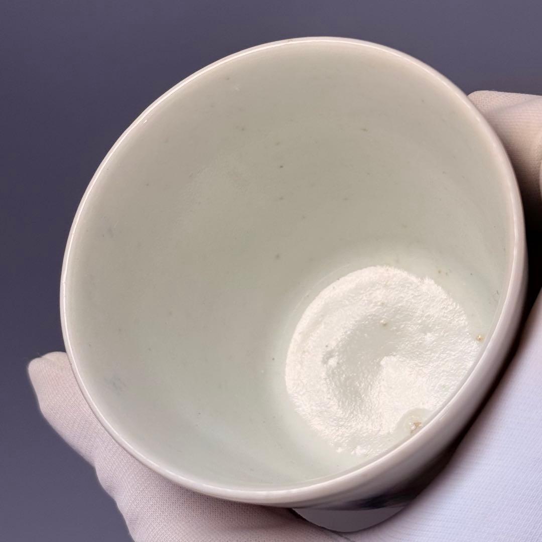 古伊万里　染付桧垣文向付　蕎麦猪口　初期手　江戸中期　酒器　古器を楽しむ　白濁