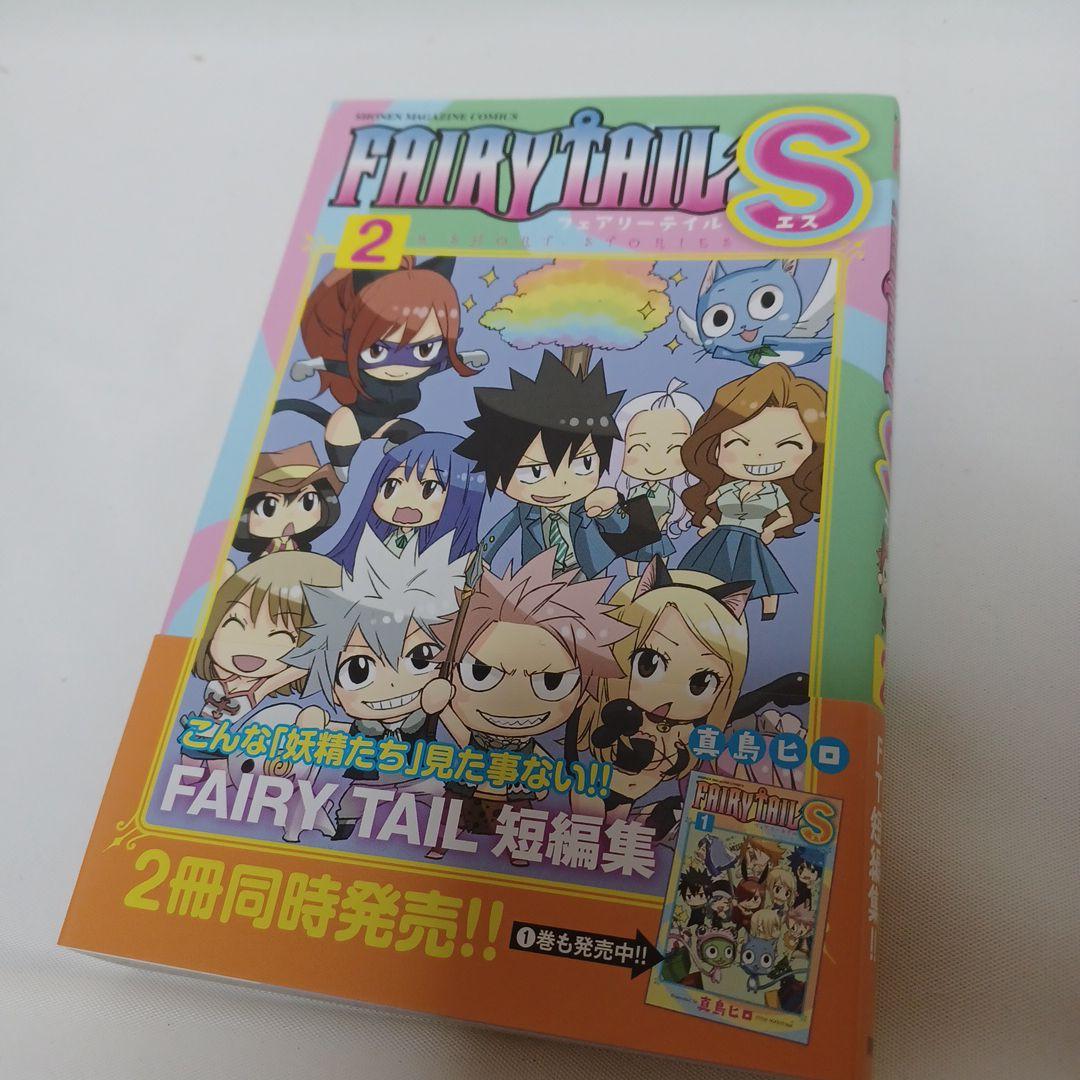 FAIRY TAIL ブルーミストラル 漫画セット 初版込み 真島ヒロ 渡辺留依
