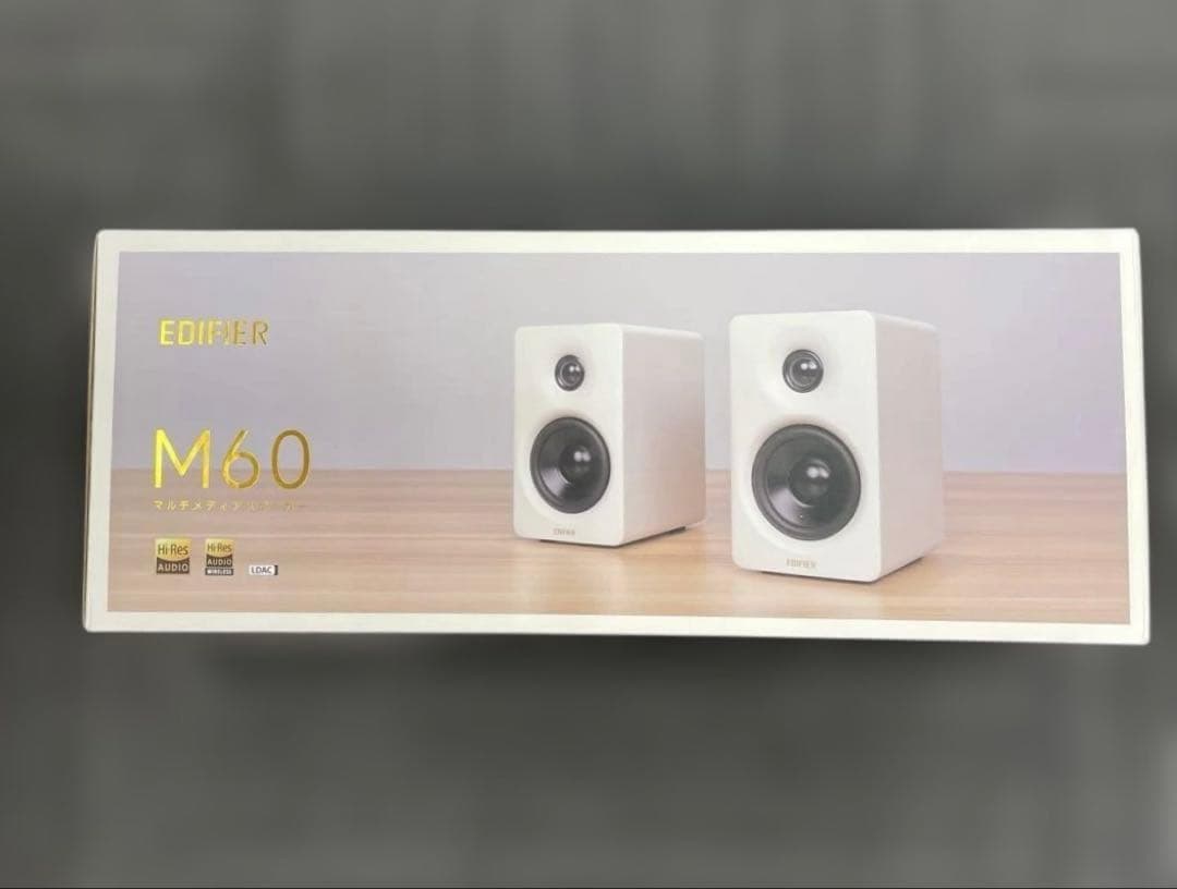 10610 新品未開封Edifier M60 マルチメディアスピーカー 白 Edifier M60 マルチメディアスピーカー 白 - メルカリ