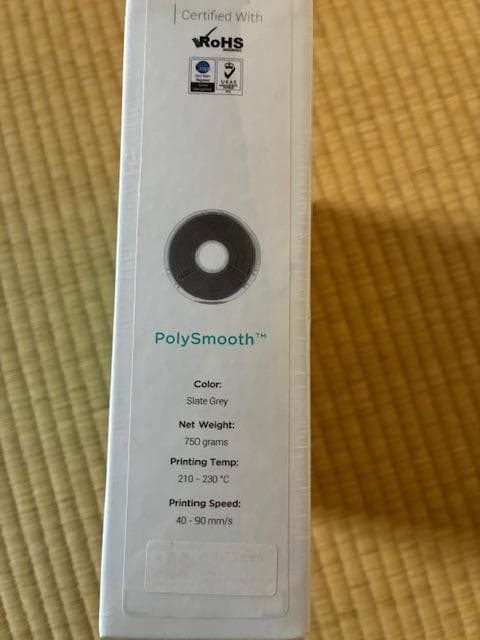 Polymaker FDM出力物表面加工機 Polysher 専用フィラメント付 - メルカリ