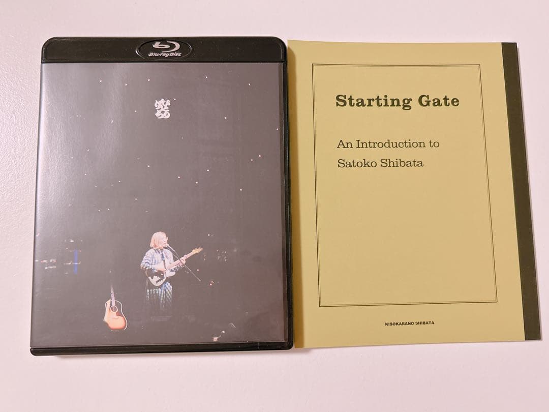 柴田聡子『柴田聡子のひとりぼっち’20 in 大手町三井ホール』購入特典付 Blu-ray】柴田聡子のひとりぼっち'20 in 大手町三井ホール / 柴田聡子