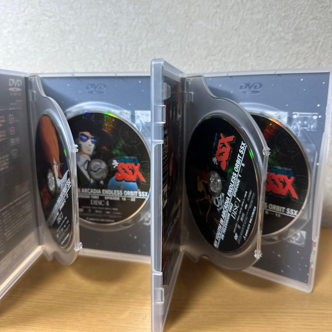 わが青春のアルカディア 無限軌道SSX DVD-BOX〈初回生産限定・4枚組〉