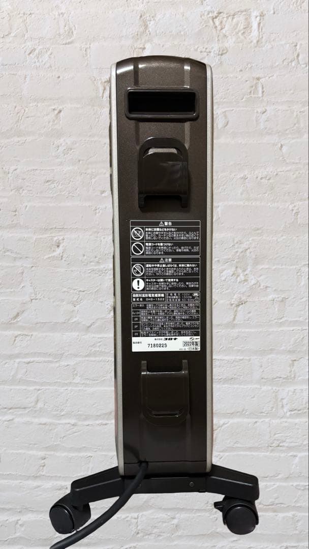 CORONA NOIL HEAT 2022年製