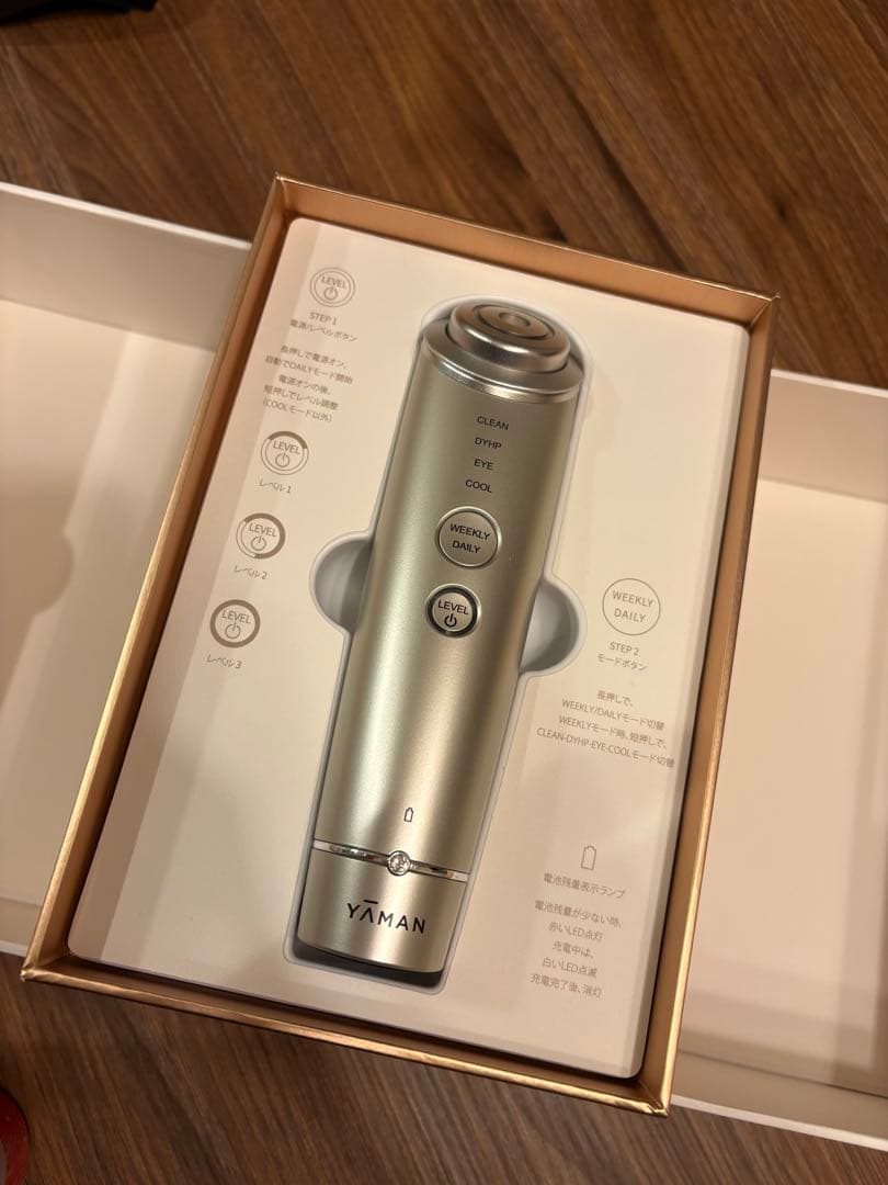 YAMAN 美顔器 フォトプラス シャイニー ネオ YJFM18N RF美顔器 フォトプラス シャイニー ネオ｜ヤーマン公式通販サイト