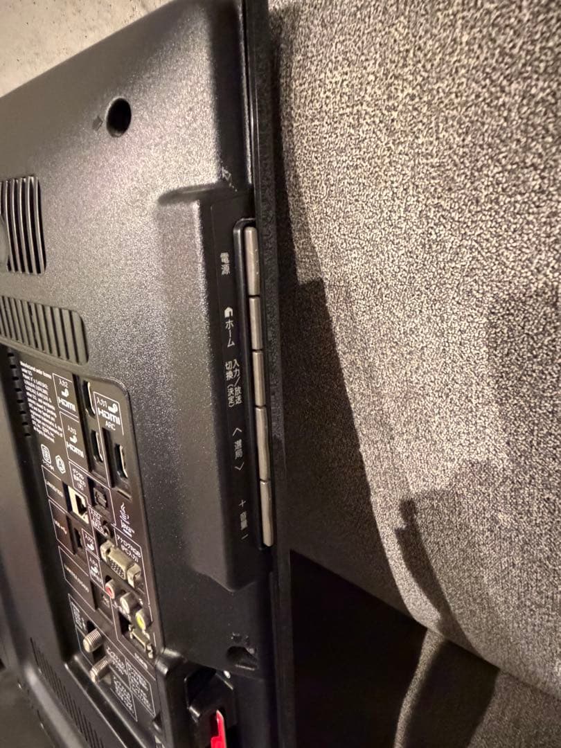 極美品】SHARP AQUOS LC-32DR5 HDD/DVD内蔵32型TV - メルカリ