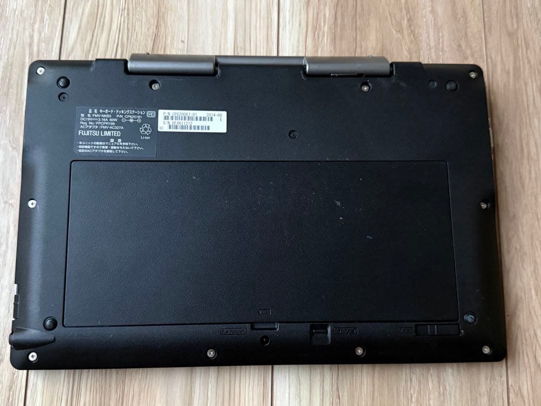 Office24&Win11付 富士通タブレット FMVNQ8P1 Q702/G - メルカリ