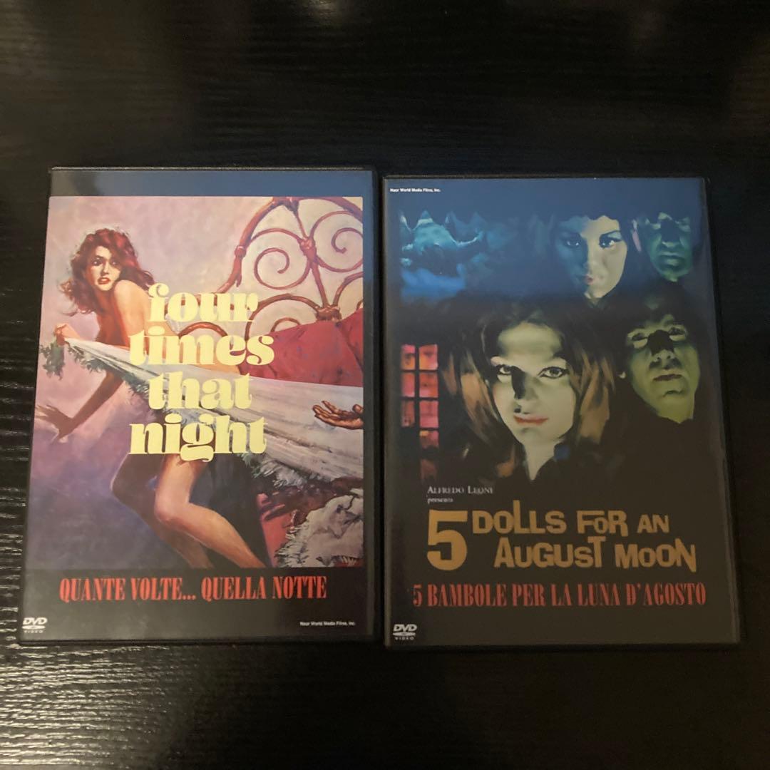 マリオ・バーヴァ 監督 8作品セット Blu-ray 3枚 DVD 5枚 - メルカリ