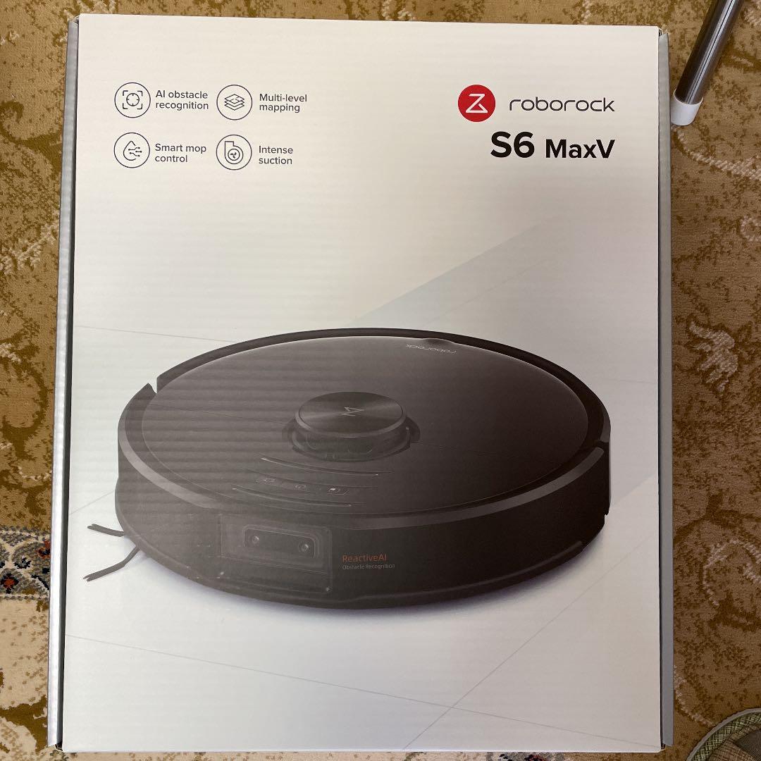 掃除機・クリーナー ROBOROCK S6 日本初上陸のロボット掃除機「Roborock S6 Pure」を「ひかりTV