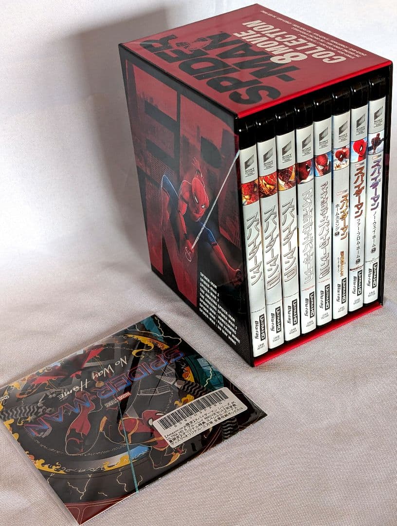 スパイダーマン 4K Ultra HD コレクション Amazon.co.jp: 【Amazon.co.jp限定】スパイダーマン シリーズ
