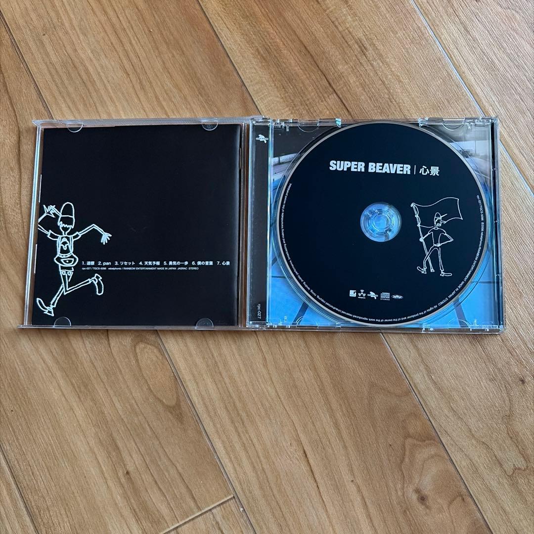 最終価格) 心景 SUPER BEAVER 最終価格) 心景 SUPER BEAVER □[廃盤