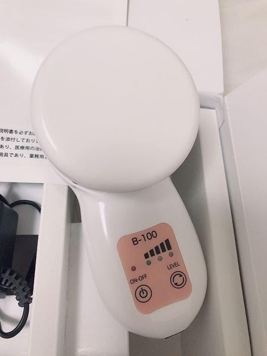 エステツインB100