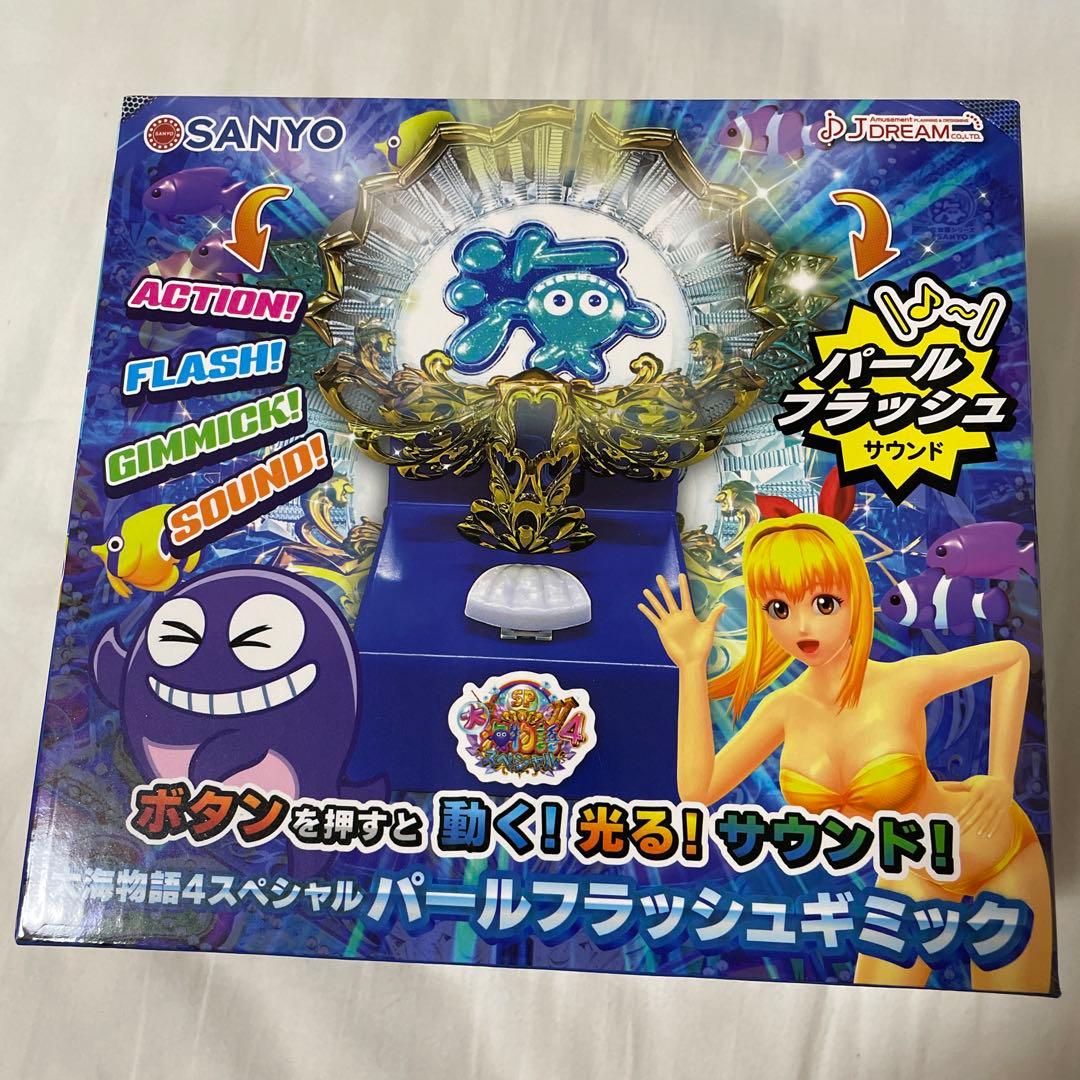 新品未開封】SANYO 大海物語4スペシャル パールフラッシュギミック