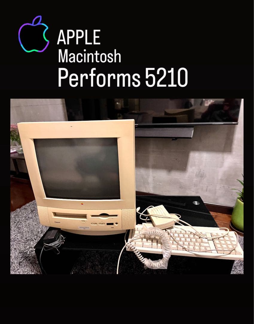 (送料込み)アップル社Apple Macintosh Performs 5210 アップルのMacが発売から40年、知られざる10の秘密 | Forbes JAPAN