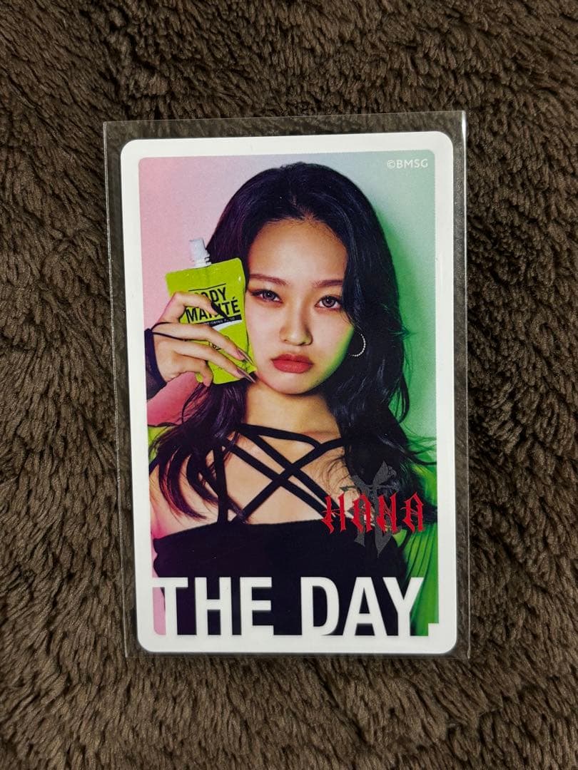 HANA YURI ユリ ボディメンテ トレカ 2枚セット - メルカリ