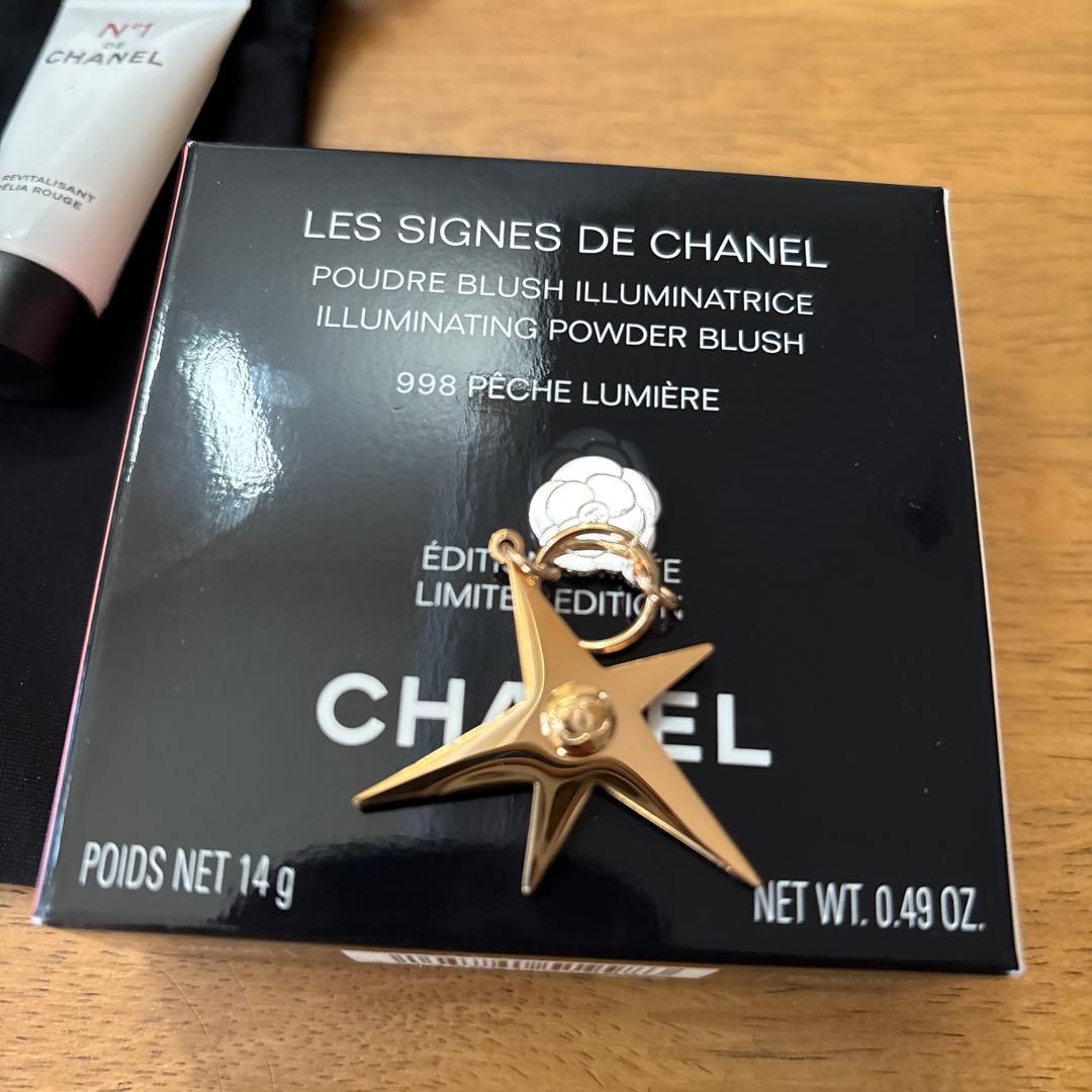 レ シーニュ ドゥ シャネル 998 ペッシュ ルミエール チャーム付き