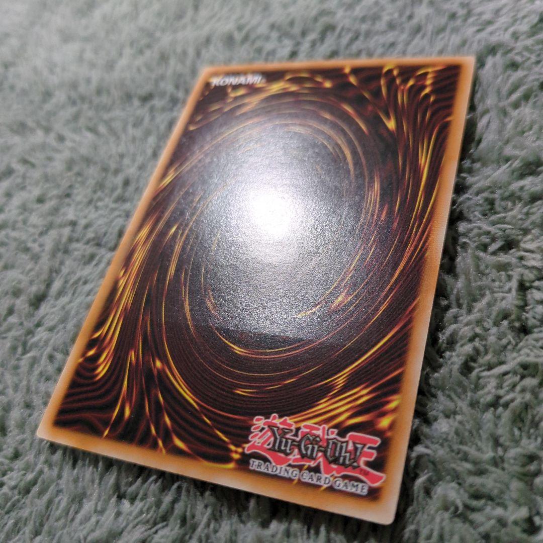 遊戯王 ブラック・フェザー・ドラゴン 英語版1stレリーフ - メルカリ