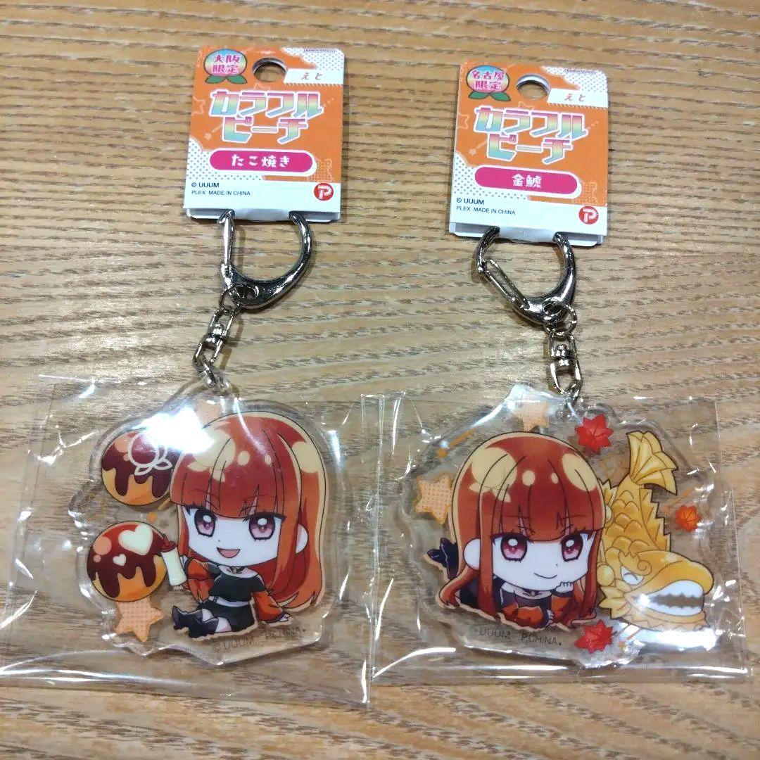 カラフルピーチ からぴち えと ご当地キーホルダー 名古屋限定 大阪