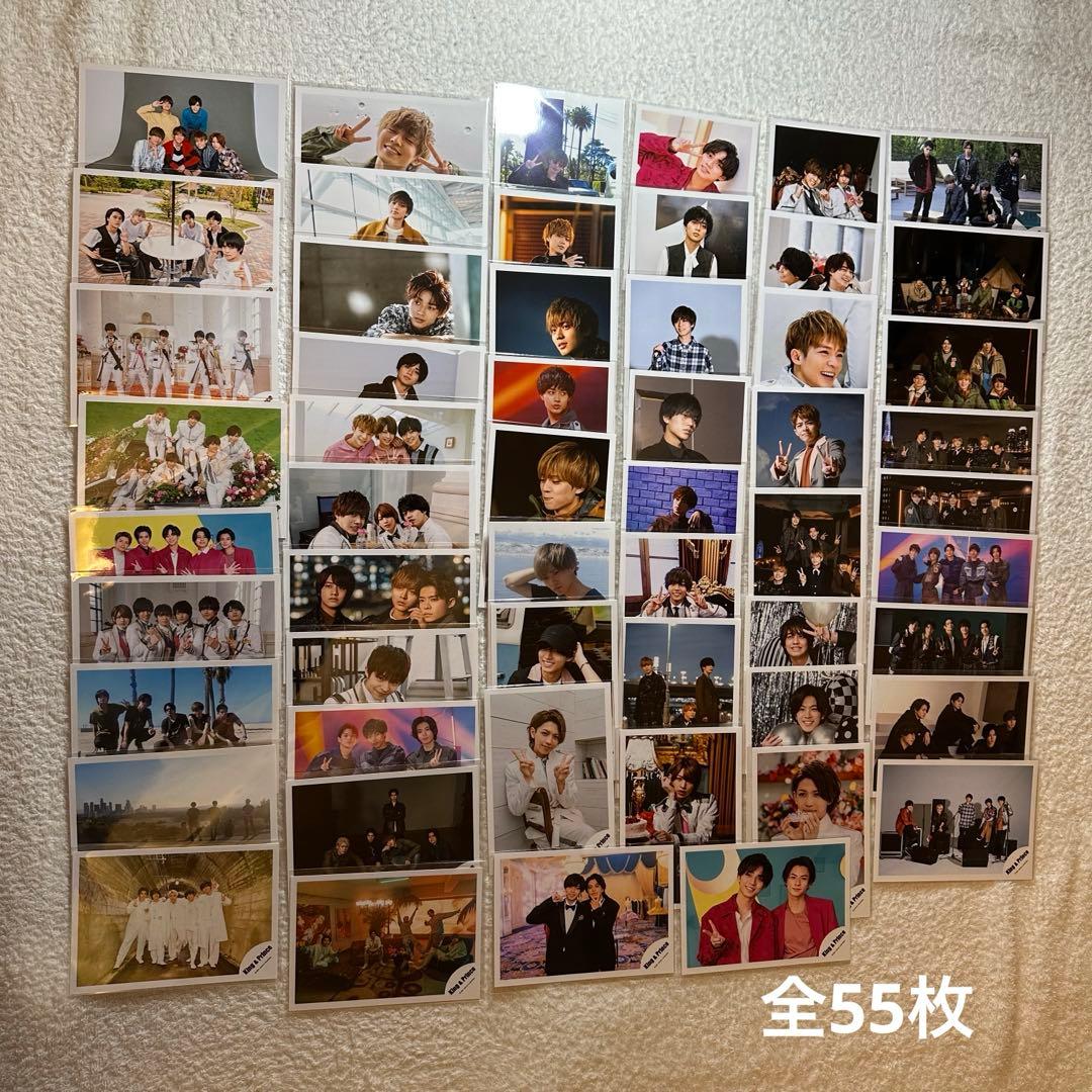 King & Prince キンプリ 過去グッズ まとめ売り - メルカリ