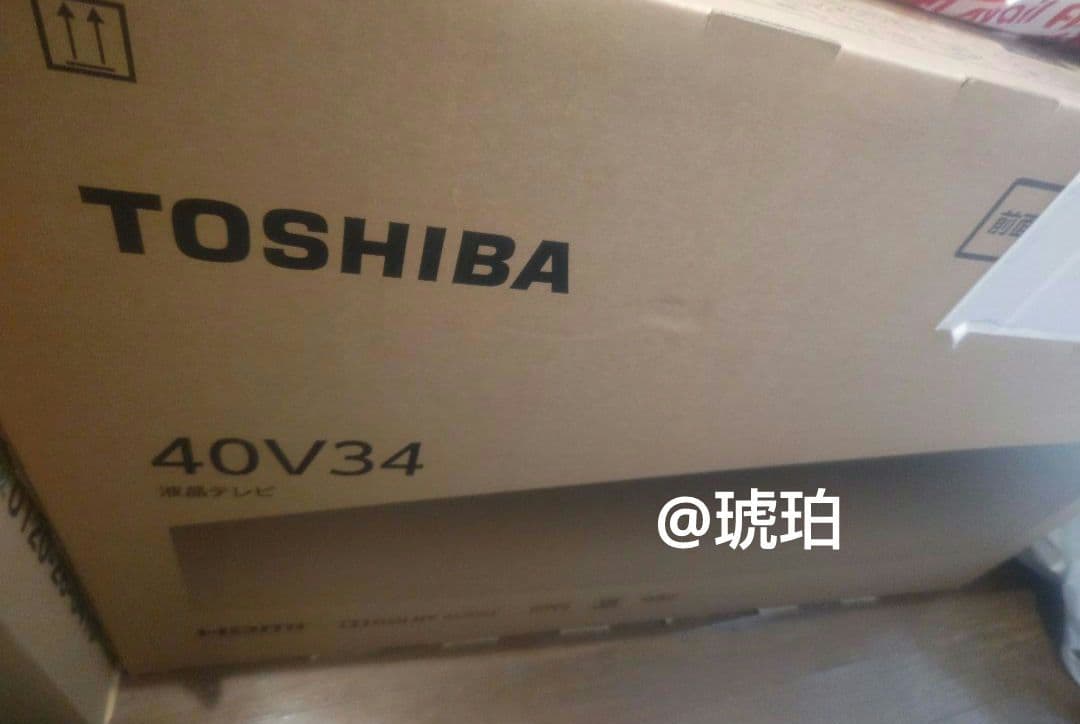 TOSHIBA 40V34 液晶テレビ 本体 2023年購入品　新品未開封 TOSHIBA 液晶テレビ 本体40インチ 東芝 REGZA 40V34 [40インチ] 価格