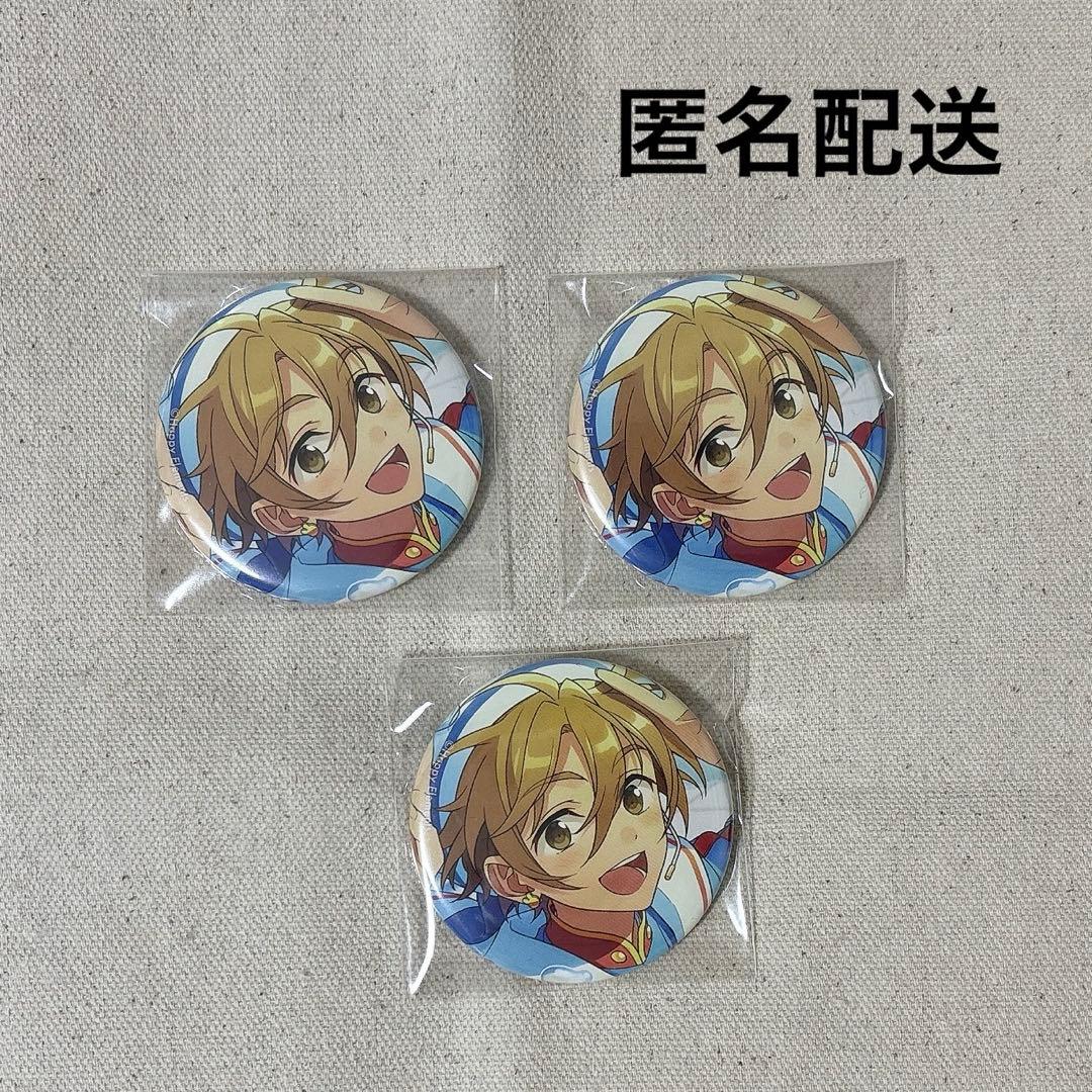 あんスタ コレクション缶バッジ2025 Sep. 真白友也 - メルカリ