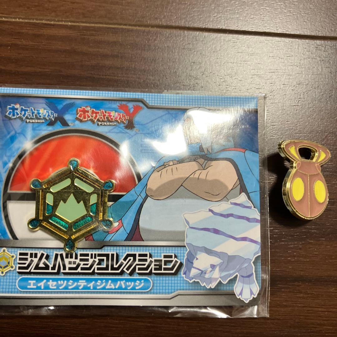 ポケモンX Yジムバッジコレクションエイセツジム(未開封)＋オマケ(開封