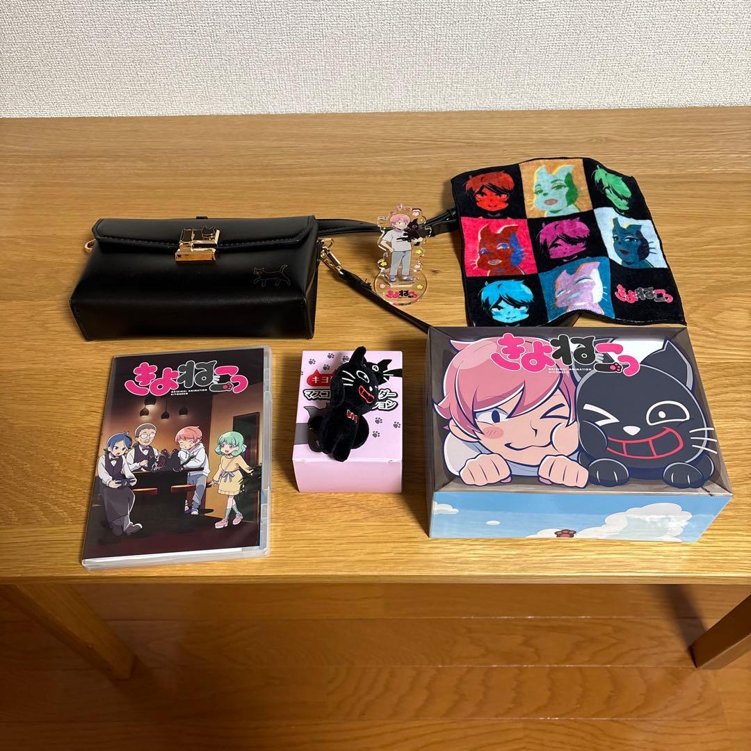 きよねこ キヨ グッズ dvd まとめ売り - メルカリ