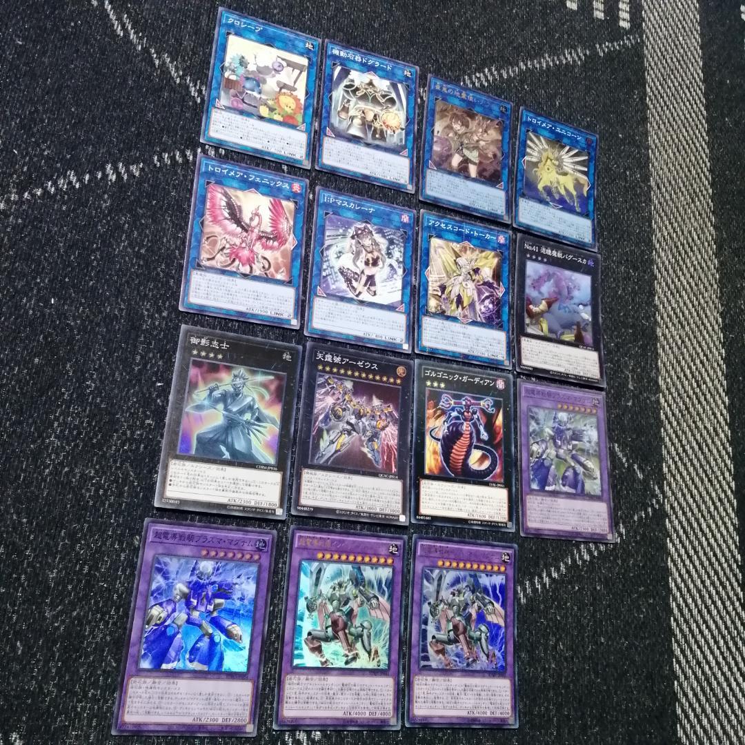 遊戯王 磁石の戦士 マグネットウォリアー デッキ デューテリオン[04300]