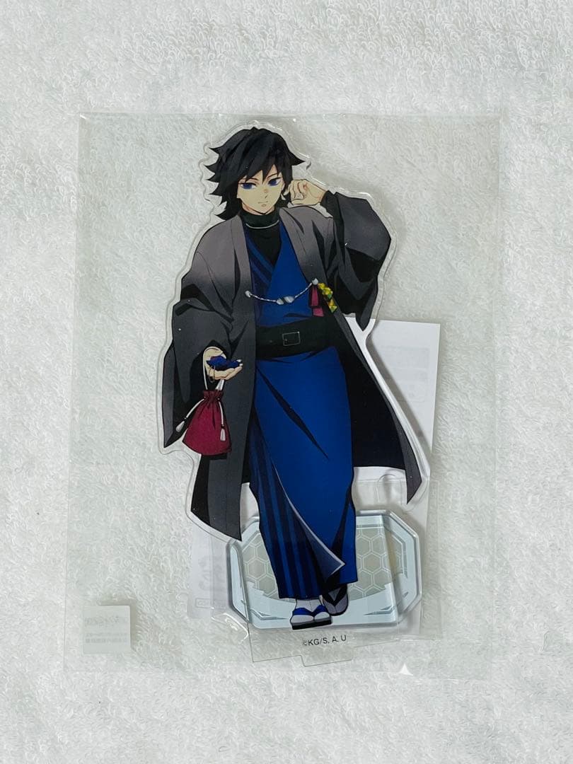 鬼滅の刃 冨岡 義勇 アクリルスタンド ナンジャタウン アクスタ - メルカリ