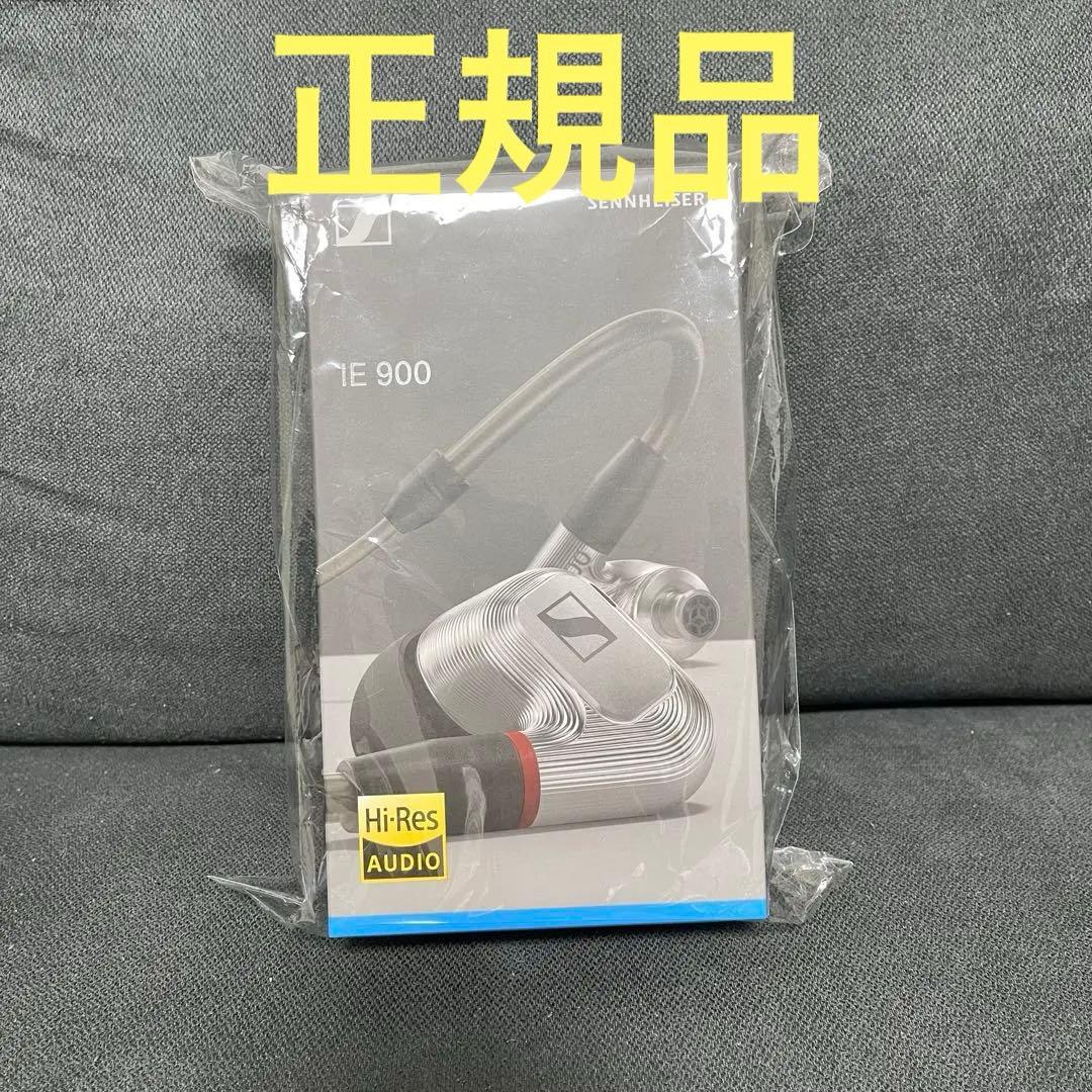 正規品 SENNHEISER ゼンハイザー IE900 Amazon.co.jp: ゼンハイザー Sennheiser イヤホン 有線 IE 900