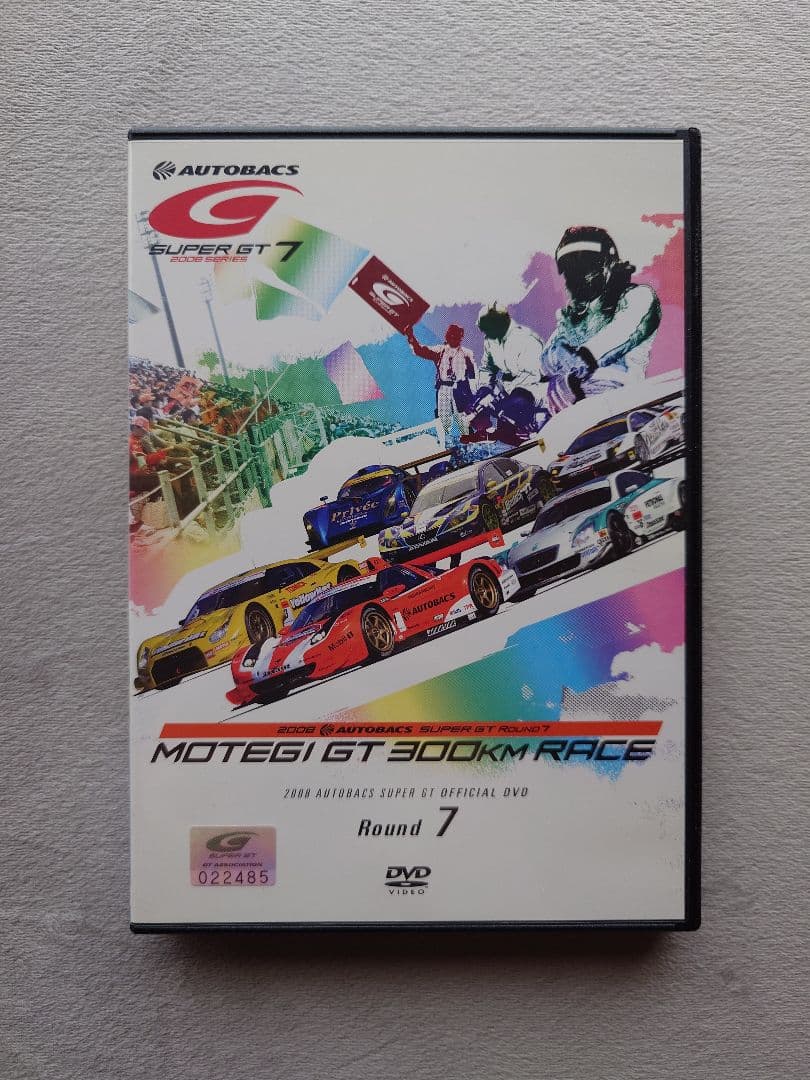 SUPER GT 2008 Round7 DVD - メルカリ