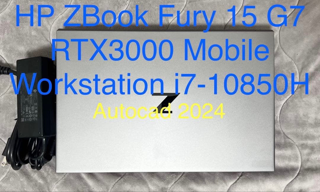 Windowsノート本体 HP ZBook Fury 15 G7 RTX3000 HP ZBook Fury 15 G7 RTX3000 【公式通販】